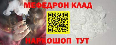 метадон Бузулук