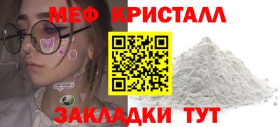 метадон Бузулук