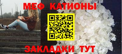 метадон Бузулук