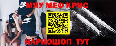 а пвп мука Будённовск