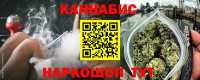 метадон Бузулук