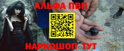 скорость mdpv Бугуруслан