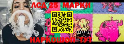 метадон Бузулук