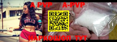 скорость mdpv Бугуруслан