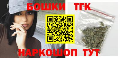 а пвп мука Будённовск