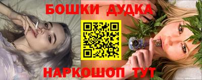 а пвп мука Будённовск