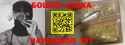 скорость mdpv Бугуруслан