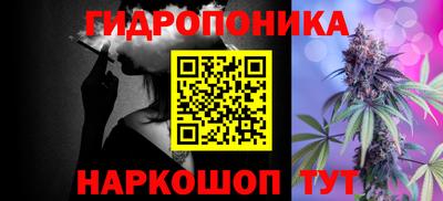 а пвп мука Будённовск