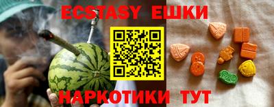 а пвп мука Будённовск