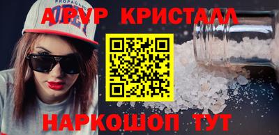 метадон Бузулук