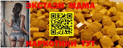 скорость mdpv Бугуруслан