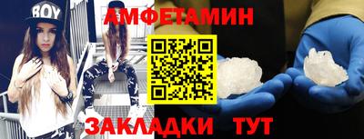 метадон Бузулук