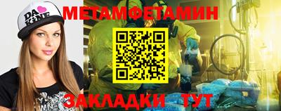 скорость mdpv Бугуруслан