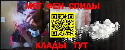 метадон Бузулук