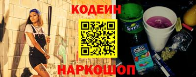 скорость mdpv Бугуруслан