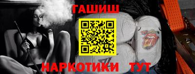 метадон Бузулук