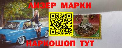 скорость mdpv Бугуруслан