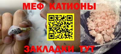 метадон Бузулук