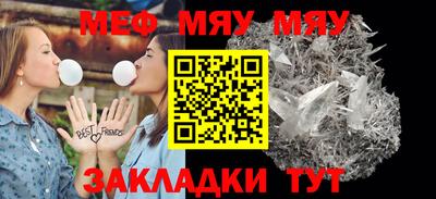 скорость mdpv Бугуруслан