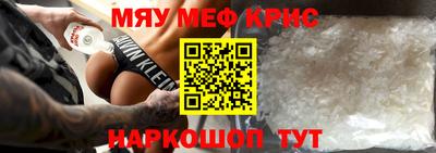 скорость mdpv Бугуруслан